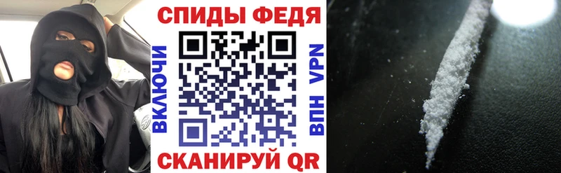 сколько стоит  Славгород  ОМГ ОМГ ССЫЛКА  Амфетамин Розовый 