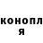 КЕТАМИН VHQ pooly bonk