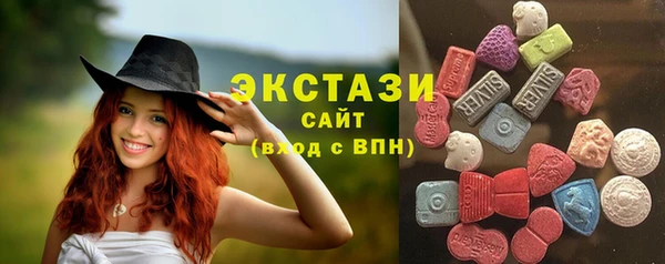 бошки Киренск