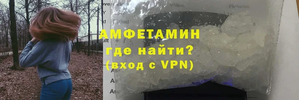 амф Белоозёрский