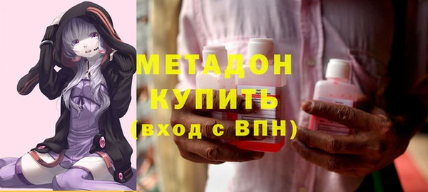 амф Белоозёрский