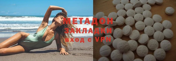 амф Белоозёрский