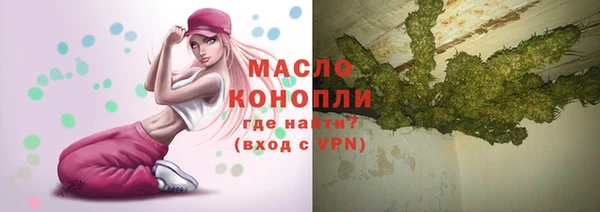сатива Касимов