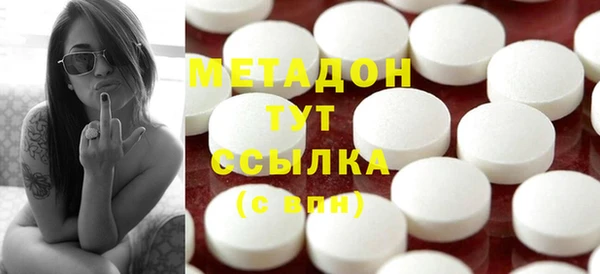 амф Белоозёрский
