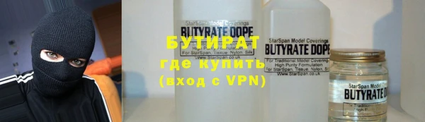 амф Белоозёрский