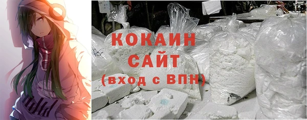 амф Белоозёрский