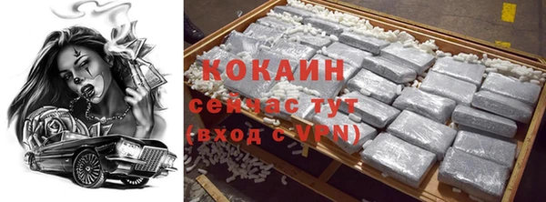 каннабис Киреевск