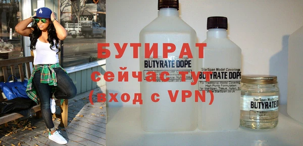 гашишное масло Карталы