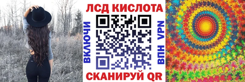 МЕГА ССЫЛКА  где можно купить наркотик  Славгород  Наркотические марки 1,5мг 